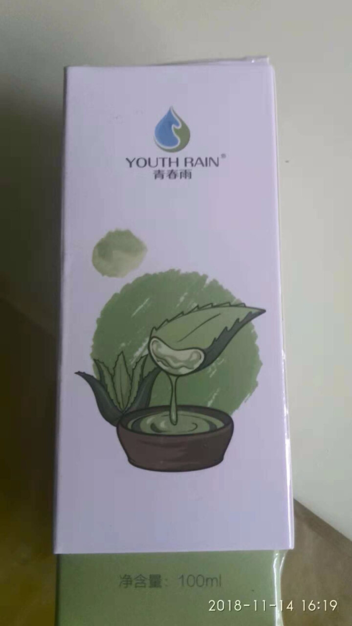 青春雨（YOUTH RAIN）氨基酸芦荟洁面乳100ml 洗面奶男女通用 保湿补水 控油祛痘深层清洁 1支装怎么样，好用吗，口碑，心得，评价，试用报告,第2张