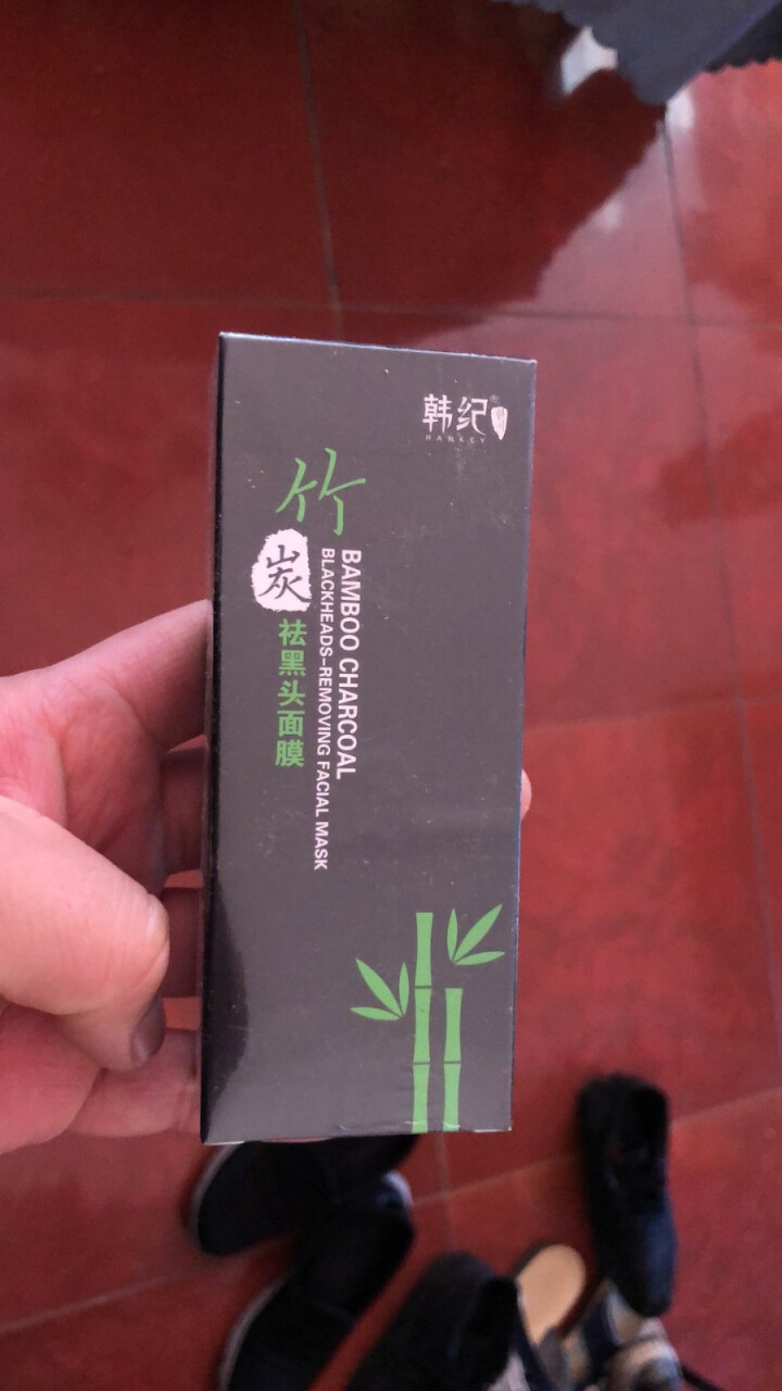 去黑头面膜撕拉式吸祛黑头粉刺猪鼻贴膜套装深层清洁去角质收缩毛孔竹炭黑头导出液面膜泥男女士通用 撕拉式面膜 竹炭强力拔黑头白头怎么样，好用吗，口碑，心得，评价，试,第3张