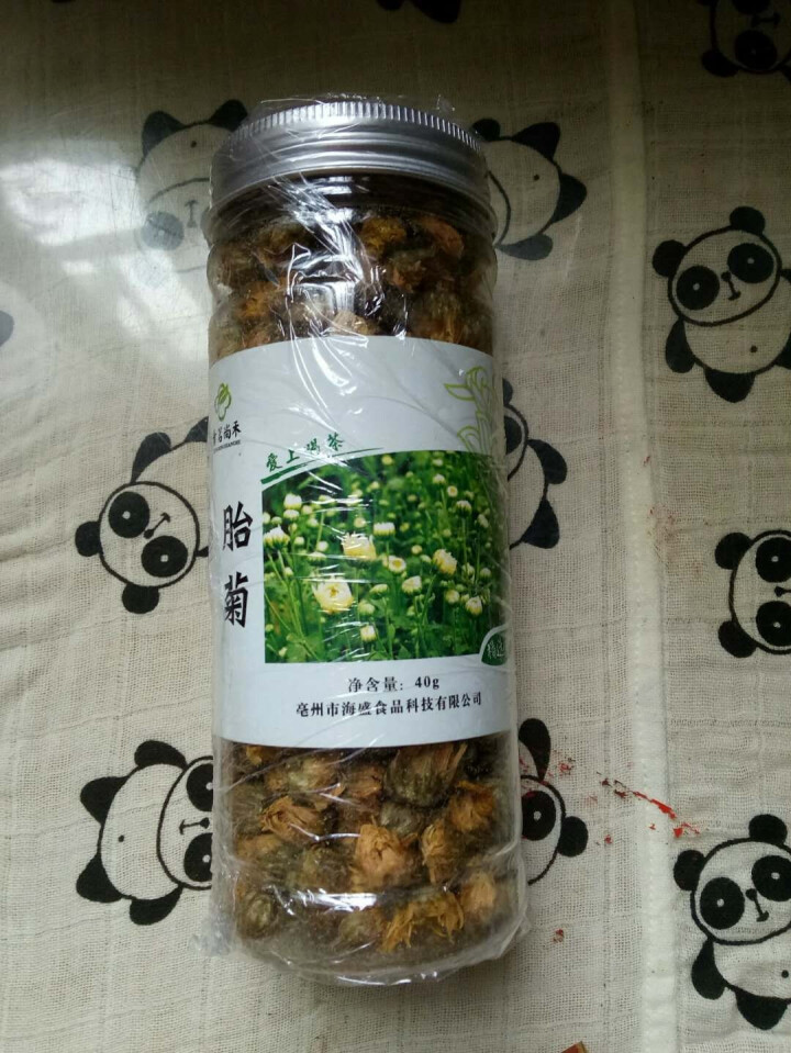 青茗尚禾 胎菊（菊花茶 杭白菊 花草茶 茶叶 桐乡胎菊）40g/瓶 包邮怎么样，好用吗，口碑，心得，评价，试用报告,第2张