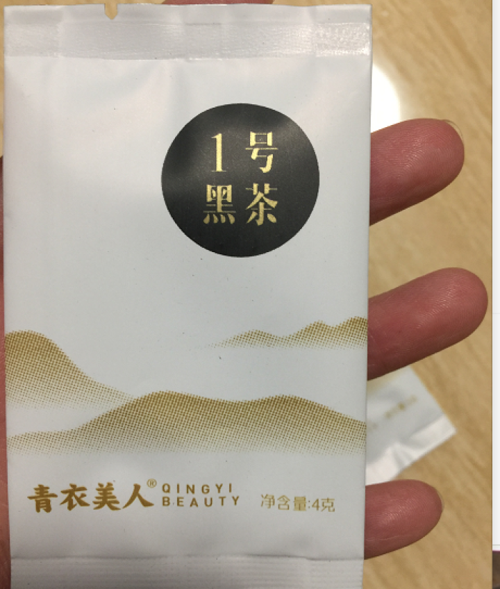 青衣美人1号黑茶 小种黑茶 代用茶叶 高山茶 雅安藏茶  送礼礼盒 品尝袋4g*1袋怎么样，好用吗，口碑，心得，评价，试用报告,第4张