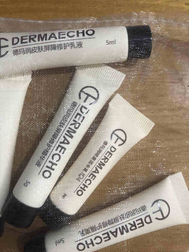 德玛润 (DERMAECHO) 喷泉活水乳液小样3ml（保湿乳液 多重补水 深层修复 提亮肤色） 活水乳 3ml怎么样，好用吗，口碑，心得，评价，试用报告,第3张