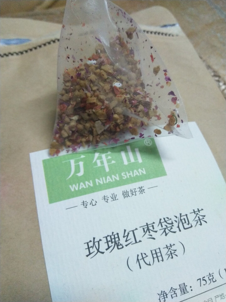 【密云馆】万年山 花茶 玫瑰红枣袋泡茶 独立小包装 原材料看得见  大姨妈茶养生茶 75g怎么样，好用吗，口碑，心得，评价，试用报告,第4张