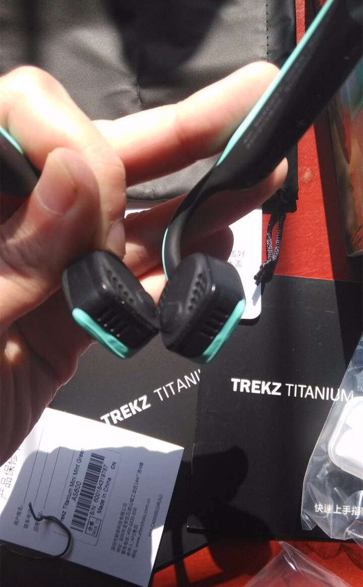 【送！限量珍藏版周杰伦音乐公仔】韶音AfterShokz AS600TREKZ 钛骨传导蓝牙运动耳机 薄荷绿（mini款）怎么样，好用吗，口碑，心得，评价，试用,第9张