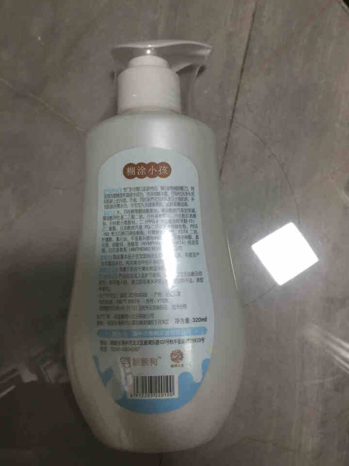 糊涂小孩洗发沐浴露二合一温和滋养 320ml 一瓶两用 婴儿洗发沐浴二合一怎么样，好用吗，口碑，心得，评价，试用报告,第3张