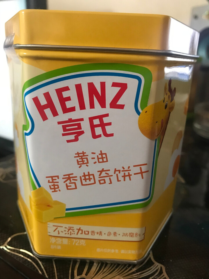 【新品上市】亨氏 （Heinz）宝宝零食曲奇饼干趣味饼干 儿童饼干 黄油蛋香味怎么样，好用吗，口碑，心得，评价，试用报告,第2张