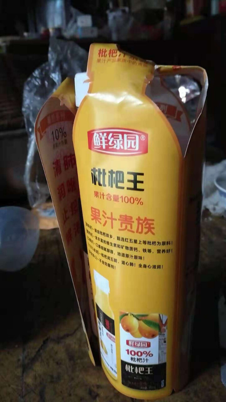 鲜绿园 枇杷汁100%枇杷王枇杷原浆果汁饮料大瓶饮料300ml 单瓶装试饮活动怎么样，好用吗，口碑，心得，评价，试用报告,第3张