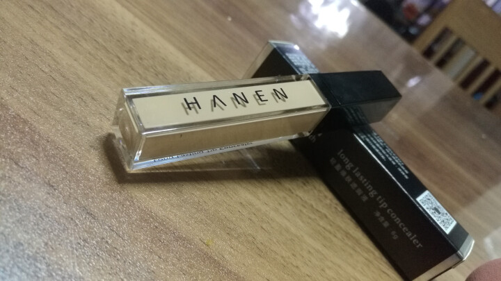 韩恩（HANEN） 遮瑕笔雀斑脸部持久遮盖斑点痘痘黑眼圈遮瑕膏液痘印保湿防水正品 自然色遮瑕液怎么样，好用吗，口碑，心得，评价，试用报告,第4张