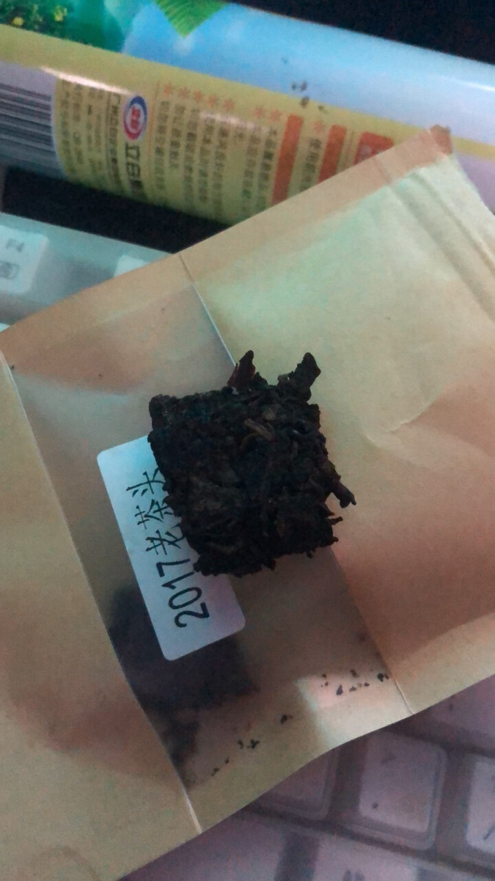 合和昌老茶头 2017年砖茶 普洱茶熟茶 新品茶叶 商务礼盒包装 400g 老茶头试饮装8克/袋怎么样，好用吗，口碑，心得，评价，试用报告,第3张