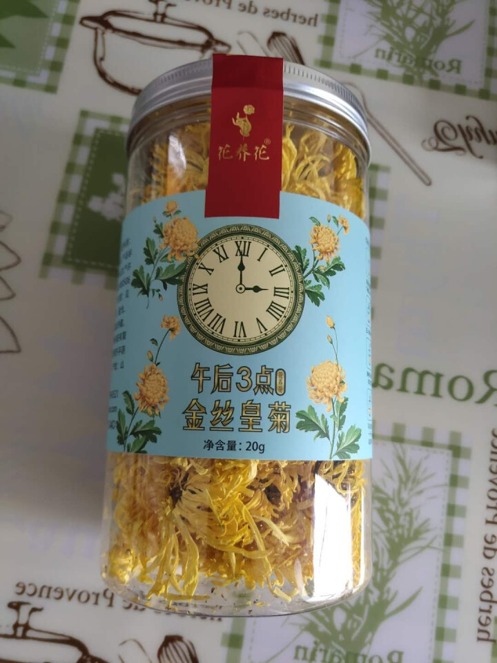 花养花金丝皇菊花茶一朵一杯菊花茶金丝黄菊茗品春夏清火去热 金丝皇菊20g怎么样，好用吗，口碑，心得，评价，试用报告,第6张