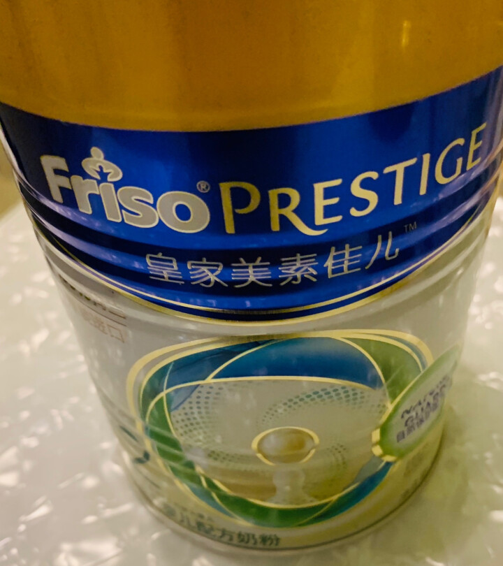 美素佳儿（Friso） 【旗舰店】皇家较大婴儿配方奶粉2段（6,第2张