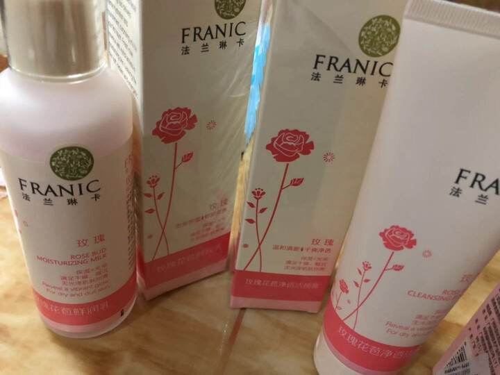 法兰琳卡（FRANIC）粉嫩花苞鲜润护肤品套装补水亮采男女 洗面奶120ml+花苞水160ml+乳液80ml怎么样，好用吗，口碑，心得，评价，试用报告,第2张