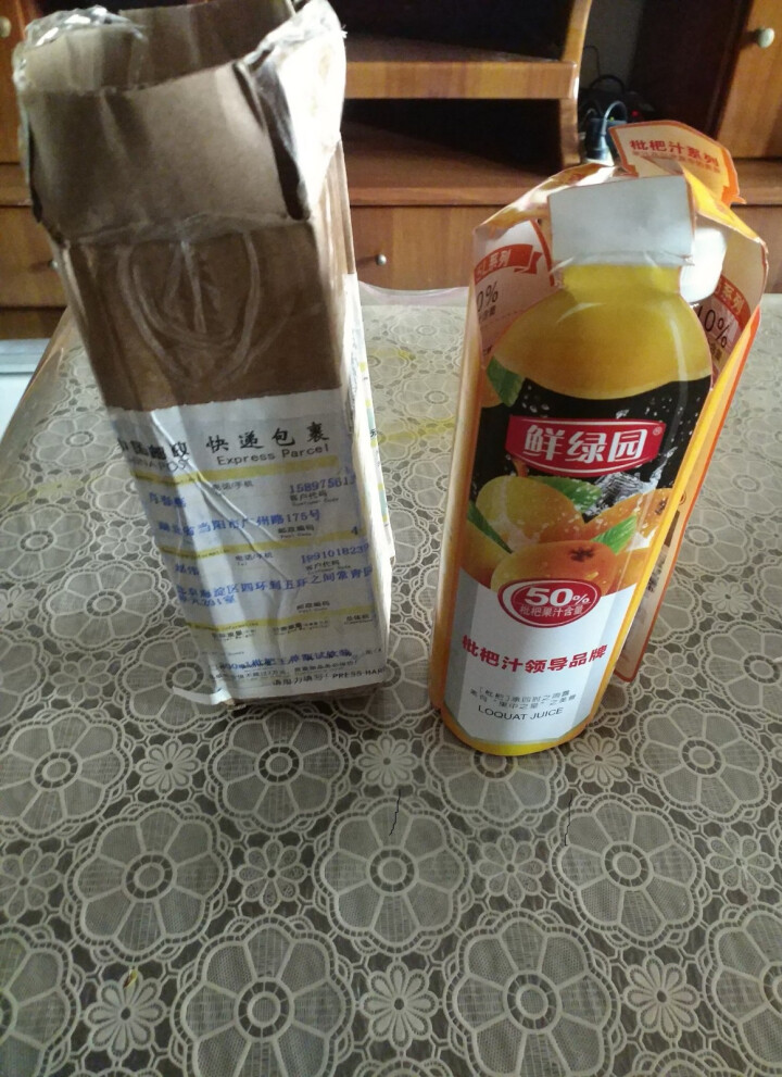 鲜绿园 枇杷汁100%枇杷王枇杷原浆果汁饮料大瓶饮料300ml 单瓶装试饮活动怎么样，好用吗，口碑，心得，评价，试用报告,第2张