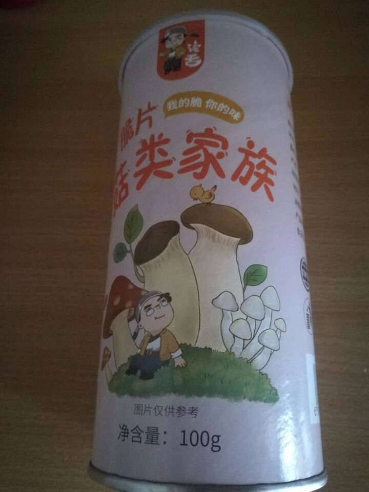 网红新品包邮特价读舌新鲜脱水蔬菜综合菌菇脆混合什锦果蔬菜干香菇杏鲍菇孕妇菇类儿童休闲零食健康食品罐装 菇类 100g怎么样，好用吗，口碑，心得，评价，试用报告,第4张