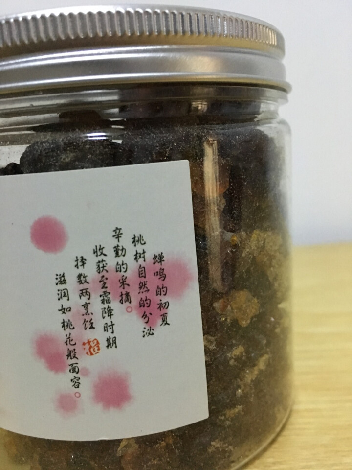 溧阳馆 买二送一 阳山野生桃胶 桃花泪 桃树胶 200g罐装怎么样，好用吗，口碑，心得，评价，试用报告,第3张