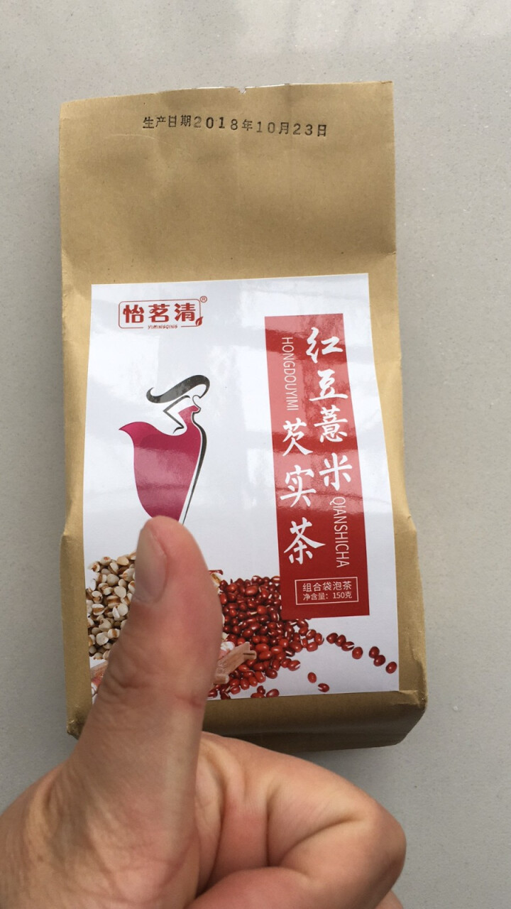 【买2送1】【买3送2】怡茗清红豆薏米芡实茶冬瓜荷叶茶祛濕茶大麦花茶 一袋装怎么样，好用吗，口碑，心得，评价，试用报告,第4张