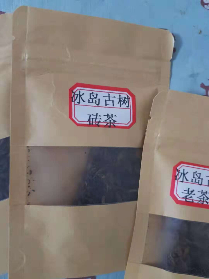 云茗木 云南普洱茶熟茶 2012年冰岛古树纯料 头春轻发酵熟茶 砖茶 饼茶 散茶 老茶头 同款散茶茶样10克怎么样，好用吗，口碑，心得，评价，试用报告,第3张