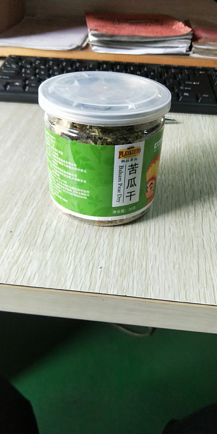 帕拉蒂托（PLAYADITO）苦瓜干 苦瓜片 苦瓜茶 干苦瓜片茶 苦瓜片干罐装 苦瓜干片茶怎么样，好用吗，口碑，心得，评价，试用报告,第4张