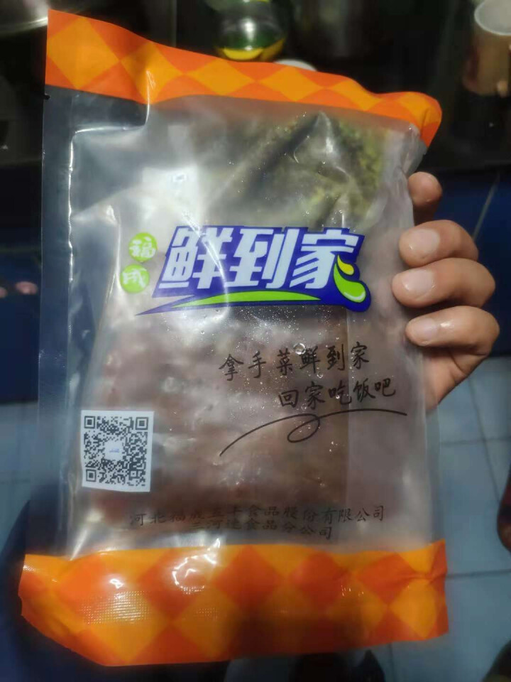 福成鲜到家 黑椒牛肉粒250g 方便菜怎么样，好用吗，口碑，心得，评价，试用报告,第2张