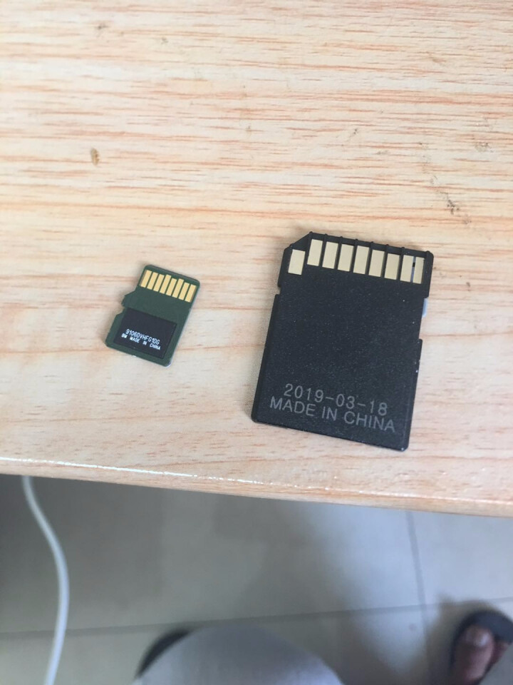 闪迪（SanDisk）MicroSD，CLASS10以上内存卡 监控/摄像头/行车记录仪专用存储卡 32G怎么样，好用吗，口碑，心得，评价，试用报告,第2张