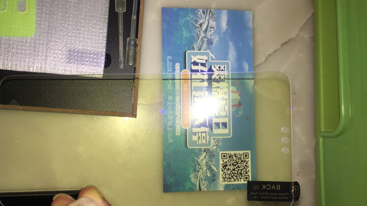 【特惠2片装】惠舟 荣耀8x钢化膜抗蓝光 华为荣耀8Xmax防指纹玻璃防爆水凝手机贴膜 【荣耀8X】全透明升级抗蓝光*2片装怎么样，好用吗，口碑，心得，评价，试,第7张