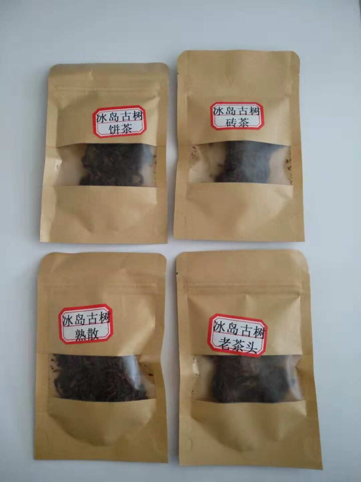 云茗木冰岛古树普洱茶熟茶2012年头春纯料茶叶轻发酵大宫廷金芽同款有不同规格砖茶饼茶散茶老茶头 同款饼茶茶样10克怎么样，好用吗，口碑，心得，评价，试用报告,第2张