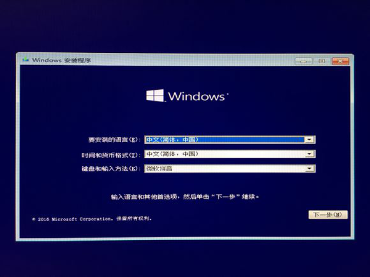 微软（Microsoft） 正版windows10Win10电脑系统软件家庭版/专业版中英文邮件版 邮件专业版64位中文怎么样，好用吗，口碑，心得，评价，试用报,第2张