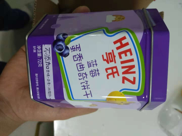 【新品上市】亨氏 （Heinz）宝宝零食曲奇饼干趣味饼干 儿童饼干 蓝莓蛋香味怎么样，好用吗，口碑，心得，评价，试用报告,第2张