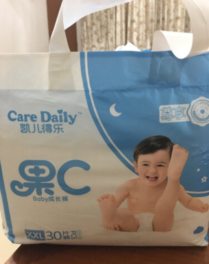 凯儿得乐（care daily）尊享果C拉拉裤  超薄透气成长裤学步裤 大码L36片[9,第2张