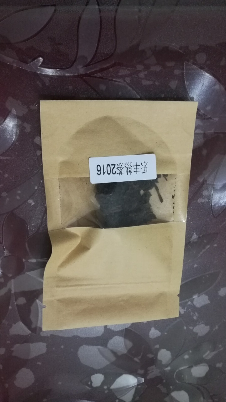 合和昌普洱茶 乐丰熟茶2016新品饼茶 云南古树熟茶 茶叶普洱357g 乐丰熟茶试饮装8克/袋怎么样，好用吗，口碑，心得，评价，试用报告,第3张