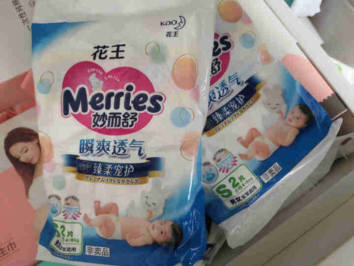 【旗舰店】花王（Merries）妙而舒瞬爽透气 婴儿纸尿裤小号尿不湿（4,第2张