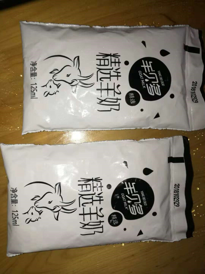 羊贝多精选山羊奶百利包袋装沂蒙液态无膻味非纯羊奶125ml*12袋/箱 试喝装2袋怎么样，好用吗，口碑，心得，评价，试用报告,第3张