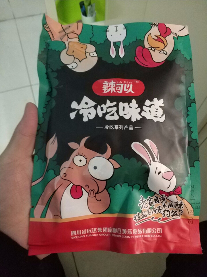 辣可以 自贡冷吃兔200g 即食香辣肉丁旅游休闲零食 下酒拌饭拌面四川特产 200gx1袋怎么样，好用吗，口碑，心得，评价，试用报告,第4张