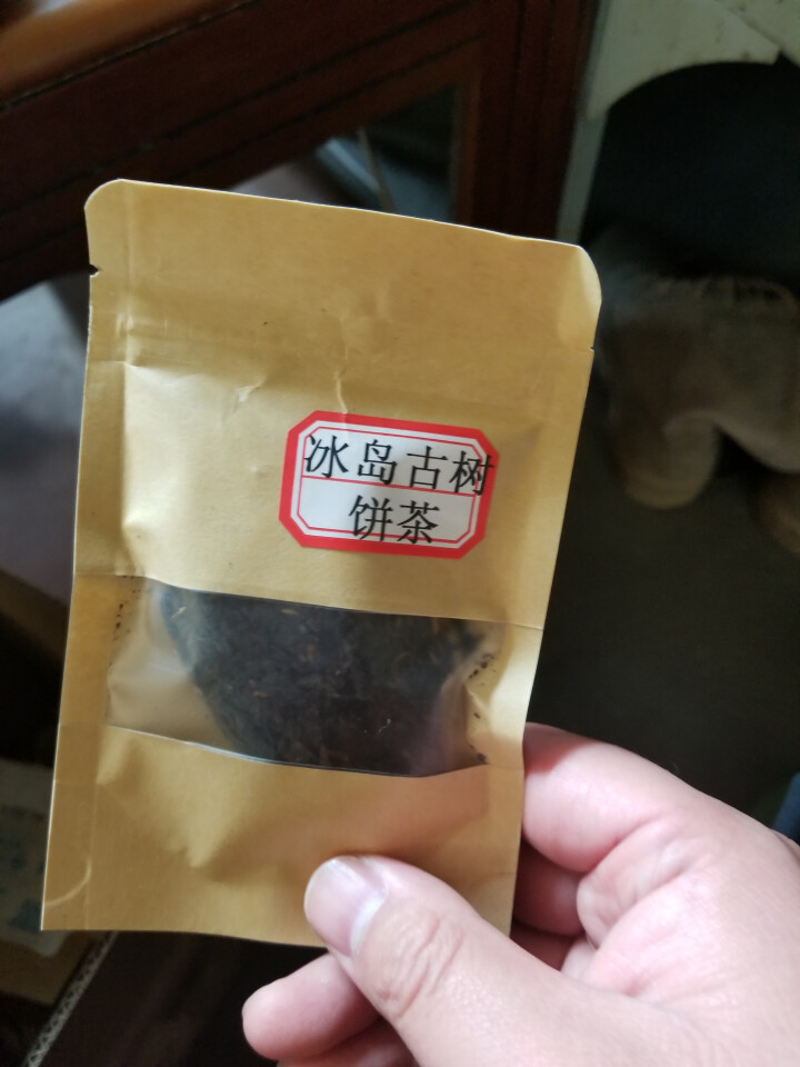 云茗木冰岛古树普洱茶熟茶2012年头春纯料茶叶轻发酵大宫廷金芽同款有不同规格砖茶饼茶散茶老茶头 同款老茶头茶样10克怎么样，好用吗，口碑，心得，评价，试用报告,第3张