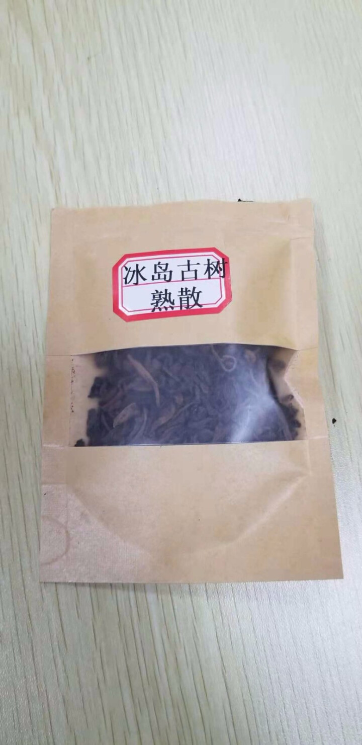 云茗木 云南普洱茶熟茶 2012年冰岛古树纯料 头春轻发酵熟茶 砖茶 饼茶 散茶 老茶头 同款散茶茶样10克怎么样，好用吗，口碑，心得，评价，试用报告,第2张