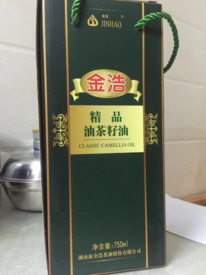 金浩茶油 冷榨精品油茶籽油750ml单支礼盒装怎么样，好用吗，口碑，心得，评价，试用报告,第3张