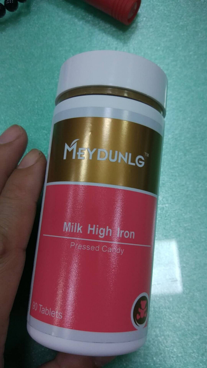 美敦力加（MEYDUNLG） 牛乳高铁压片糖果 宝宝铁 90片装 美国原装进口怎么样，好用吗，口碑，心得，评价，试用报告,第4张