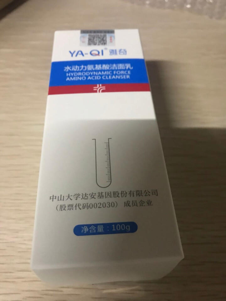 雅奇（YAQI）舒敏温和洗面奶 补水保湿控油洗面乳水润不紧绷 水动力氨基酸洁面乳100g怎么样，好用吗，口碑，心得，评价，试用报告,第3张