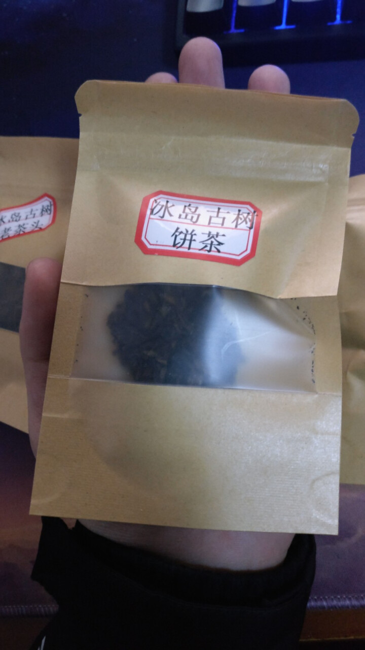 云茗木 云南普洱茶熟茶 2012年冰岛古树纯料 头春轻发酵熟茶 砖茶 饼茶 散茶 老茶头 同款散茶茶样10克怎么样，好用吗，口碑，心得，评价，试用报告,第4张