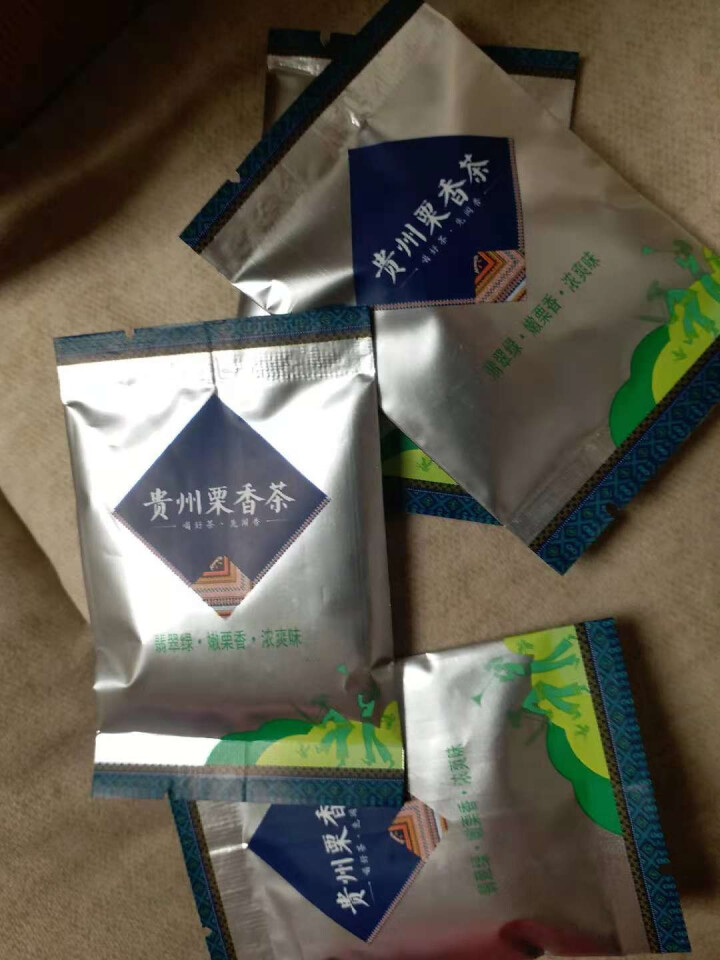 【栗香萦道】贵州栗香茶盒装尊品特级绿茶120g遵义毛峰茶叶浓香型高山云雾绿茶礼品茶叶 茶色怎么样，好用吗，口碑，心得，评价，试用报告,第3张