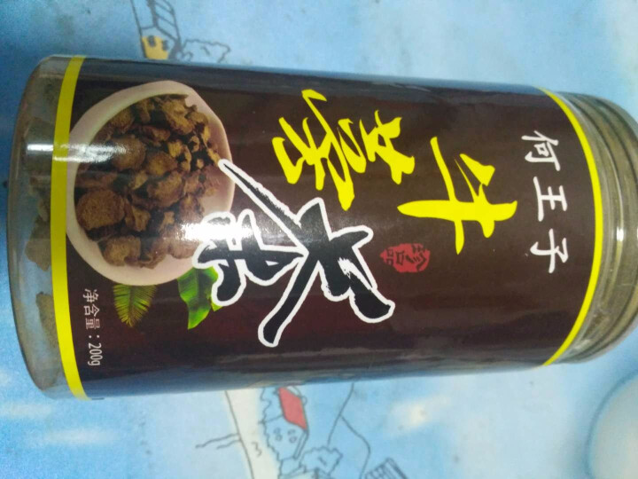 【买一送一】何王子 黄金牛蒡茶正品  台湾养生茶叶 片片精选好货养生茶200g*2罐怎么样，好用吗，口碑，心得，评价，试用报告,第2张