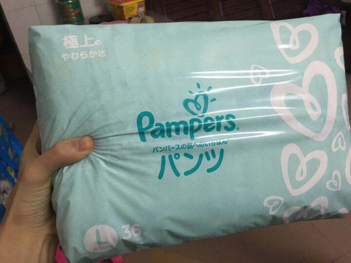 一级帮宝适(Pampers) 拉拉裤 L72片【9,第3张