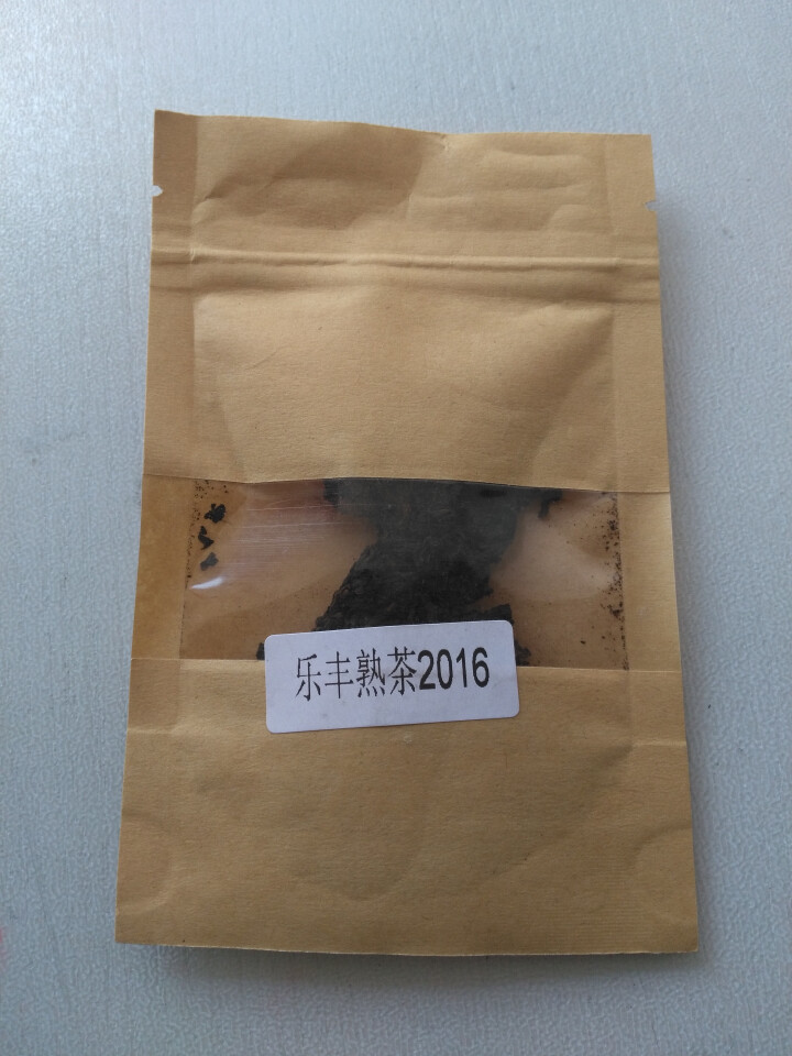 合和昌普洱茶 乐丰熟茶2016新品饼茶 云南古树熟茶 茶叶普洱357g 乐丰熟茶试饮装8克/袋怎么样，好用吗，口碑，心得，评价，试用报告,第2张