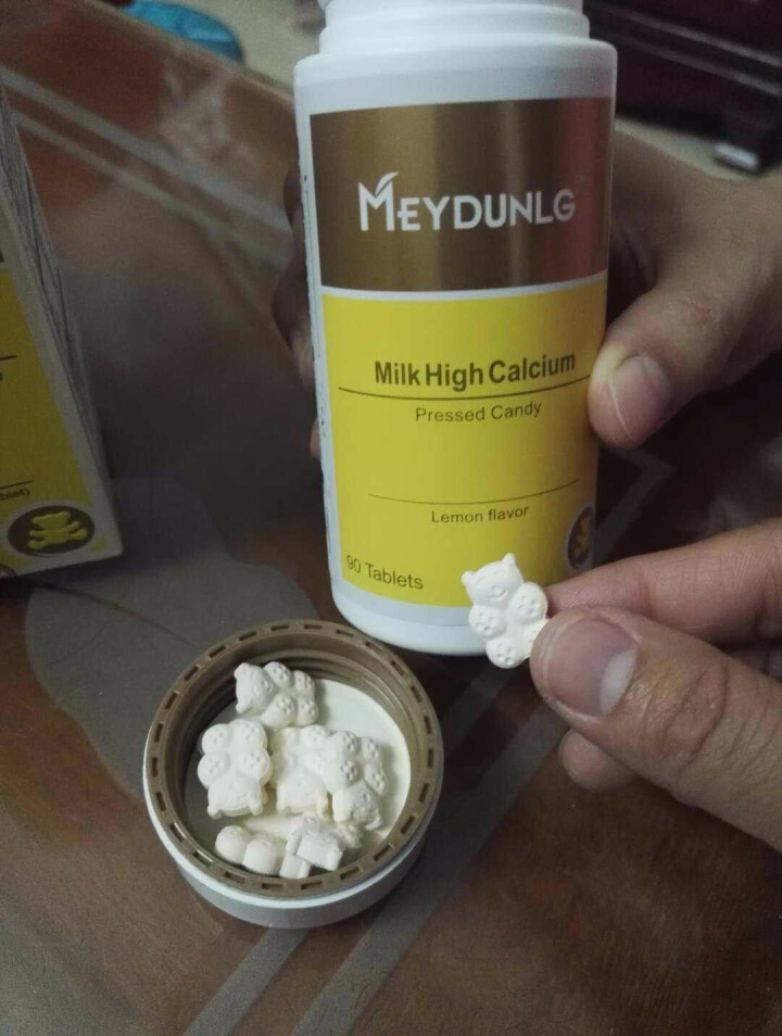 美敦力加（MEYDUNLG） 儿童钙片  高钙 咀嚼片 乳钙 美国原装进口 五种口味可选 柠檬味怎么样，好用吗，口碑，心得，评价，试用报告,第2张