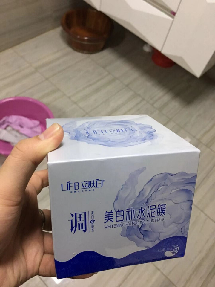 立肤白（LIFB） 厂部直营 水润保湿泥膜100g 深度清洁净化毛孔肌肤细腻柔滑洁净水润 嫩白补水泥漠怎么样，好用吗，口碑，心得，评价，试用报告,第2张