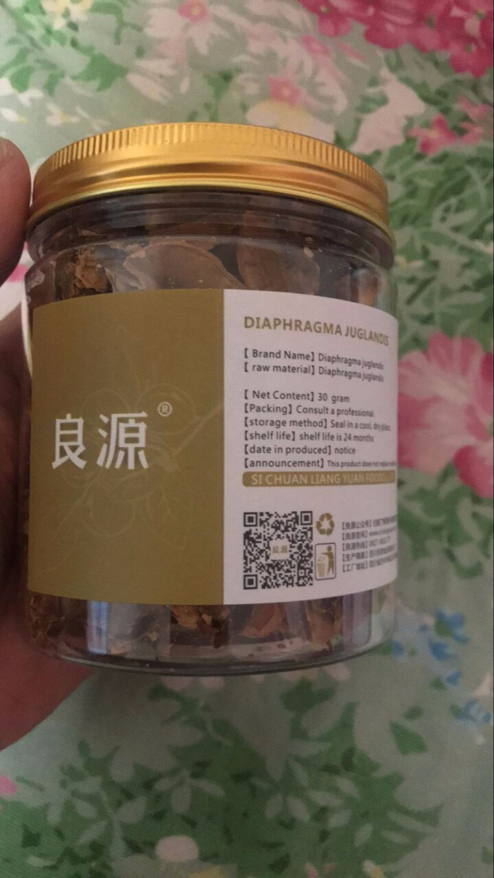 良源 核桃分心木 野生老树纸皮核桃分心木 正品 新货 核桃衣 核桃夹 30克 包邮怎么样，好用吗，口碑，心得，评价，试用报告,第4张