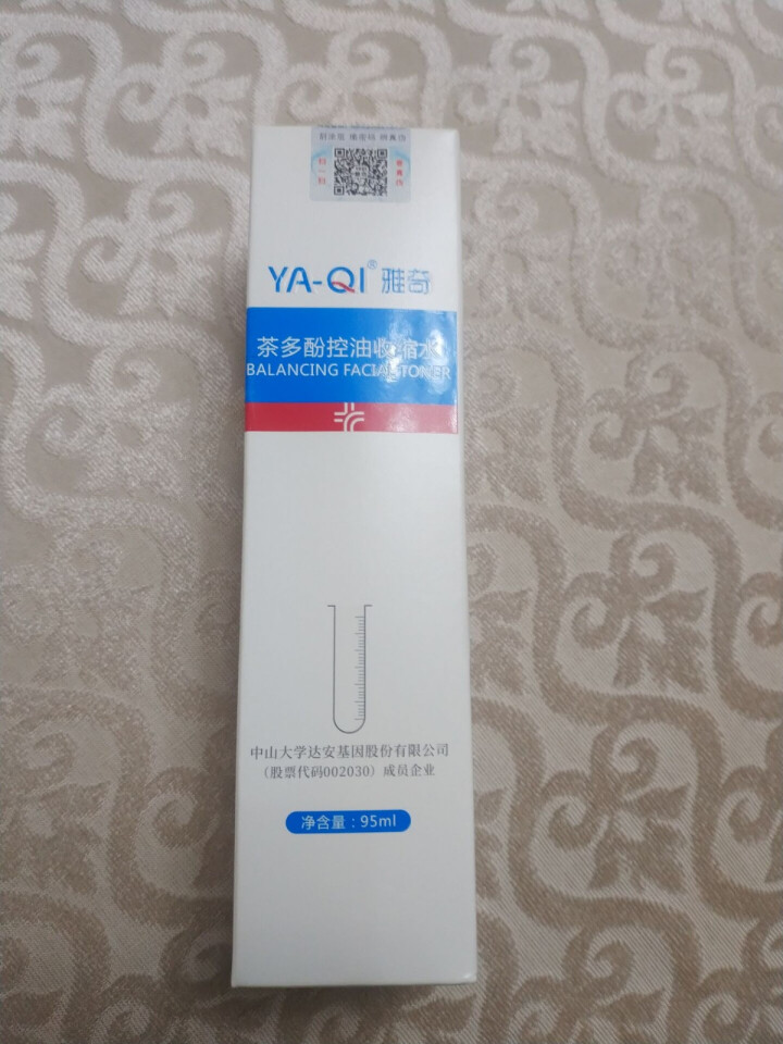 雅奇（YAQI）茶多酚控油收缩水95ml 舒缓控油保湿爽肤水男女 收敛毛孔去黑头 祛痘抗痘补水醒肤水 一支95ml怎么样，好用吗，口碑，心得，评价，试用报告,第3张