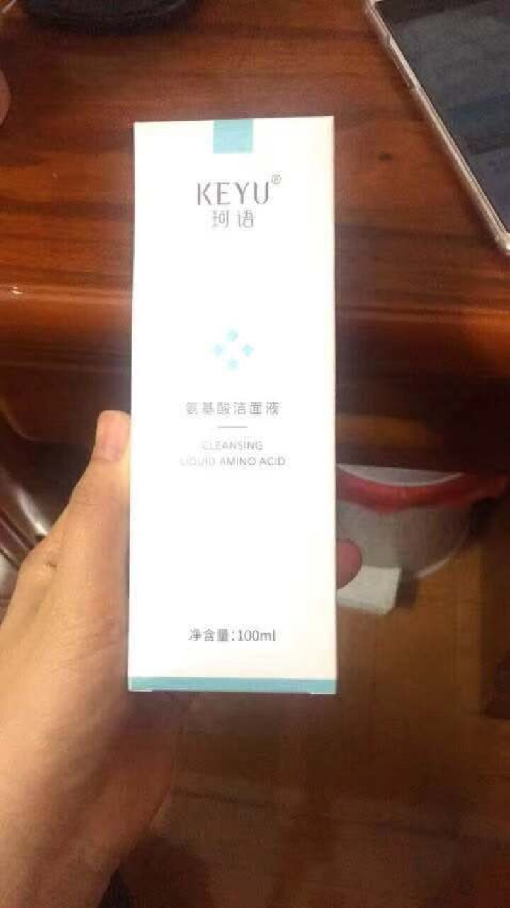 珂语(KEYU)洗面奶氨基酸洁面液100ml（温和净肤锁水保湿 敏感肌洁面乳男女适用）怎么样，好用吗，口碑，心得，评价，试用报告,第4张