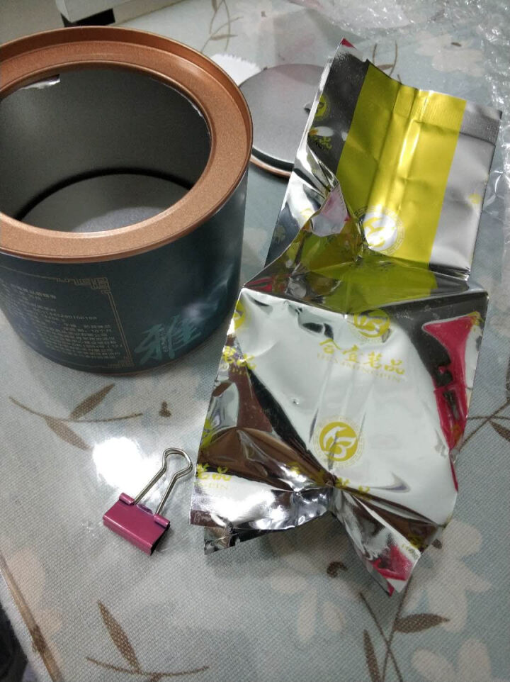 合壹茗品 碧螺春茶叶2018新茶 绿茶茶叶 江苏洞庭碧螺春绿茶 第2件1元怎么样，好用吗，口碑，心得，评价，试用报告,第5张