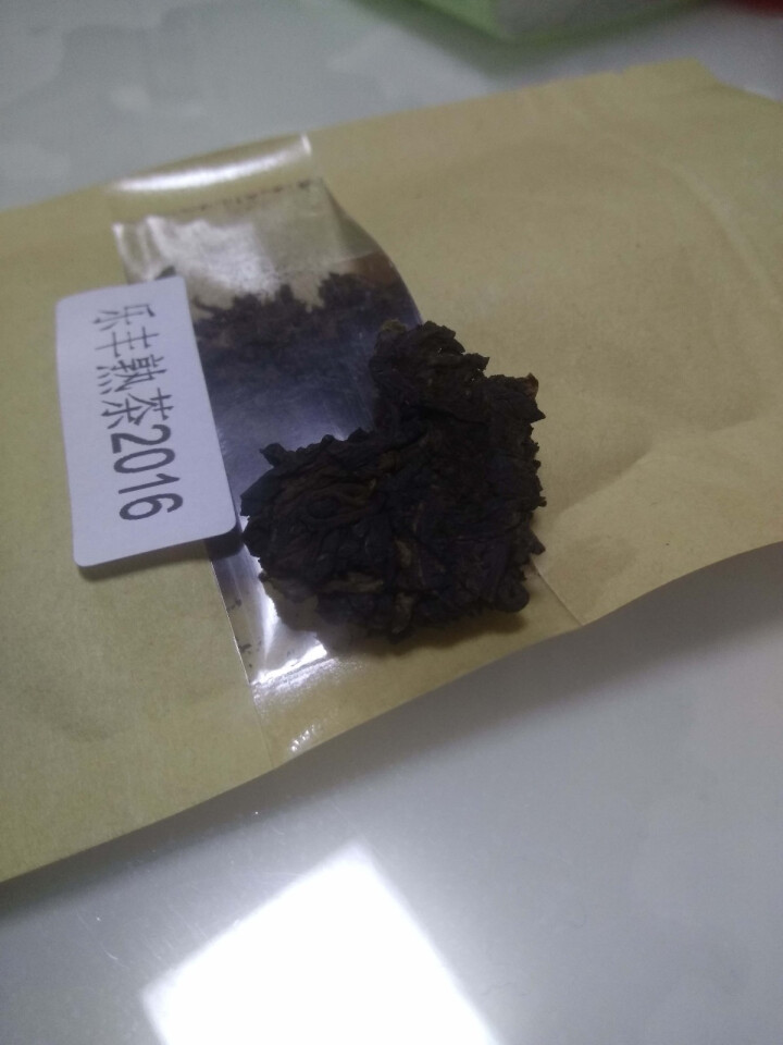 合和昌普洱茶 乐丰熟茶2016新品饼茶 云南古树熟茶 茶叶普洱357g 乐丰熟茶试饮装8克/袋怎么样，好用吗，口碑，心得，评价，试用报告,第3张