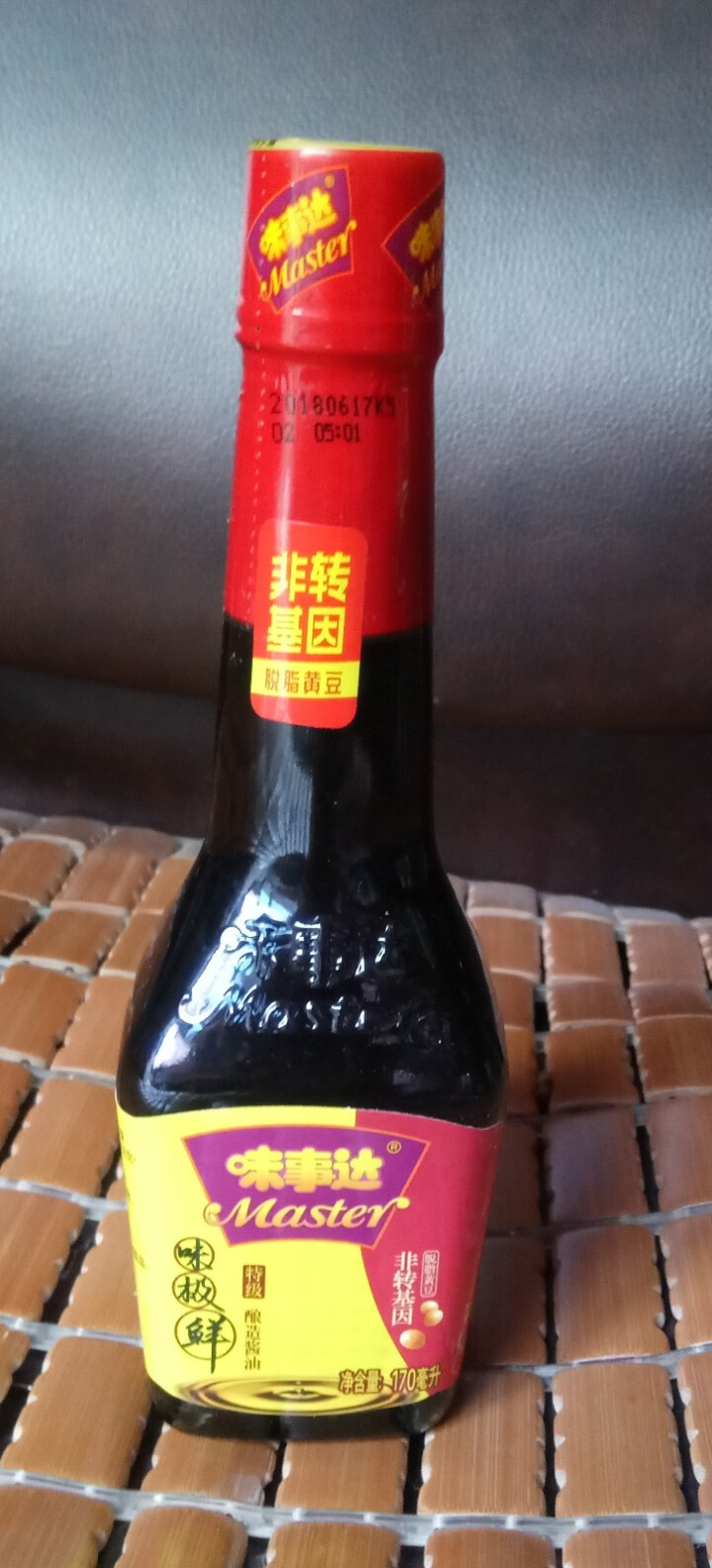 味事达（Master）味极鲜酱油170ml瓶装酱油调料调味品烹饪凉拌汁生抽怎么样，好用吗，口碑，心得，评价，试用报告,第2张